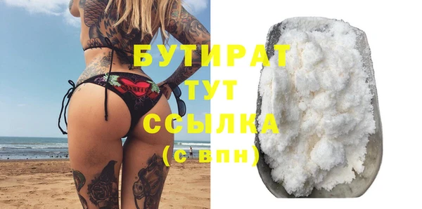 круглые Баксан