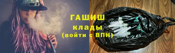 винт Балахна