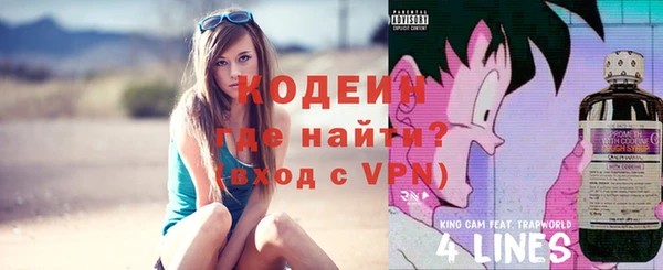 a pvp Покачи