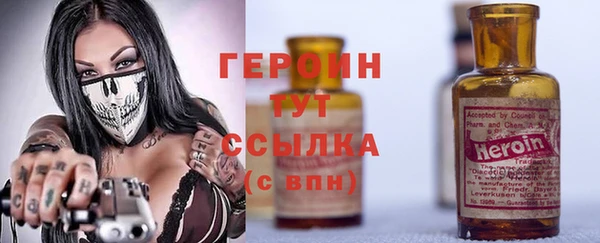 круглые Баксан