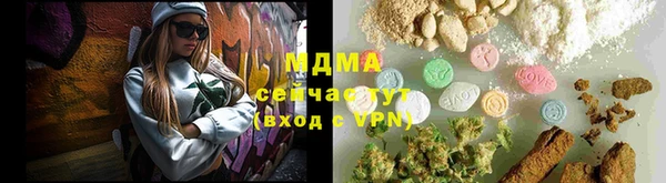 винт Балахна