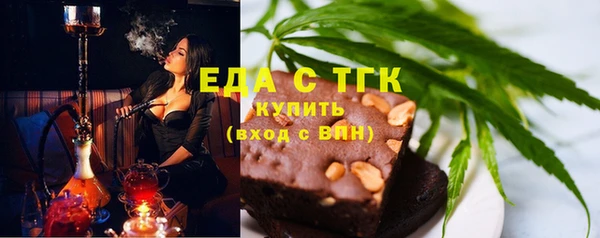 круглые Баксан