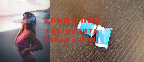 круглые Баксан