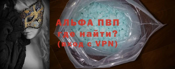 круглые Баксан