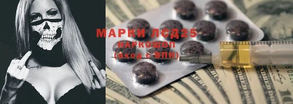 мдпв Балабаново