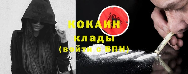 круглые Баксан