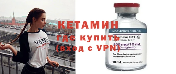 мдпв Балабаново