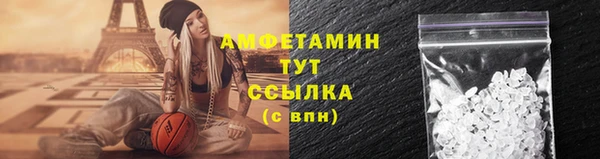 винт Балахна