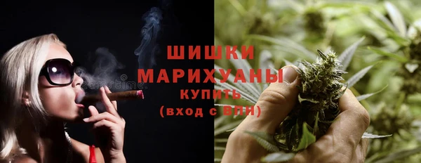 дурь Гвардейск
