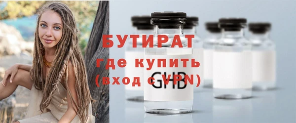 мдпв Балабаново