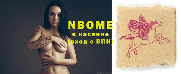 винт Балахна