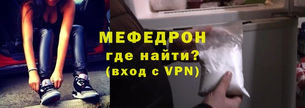 круглые Баксан