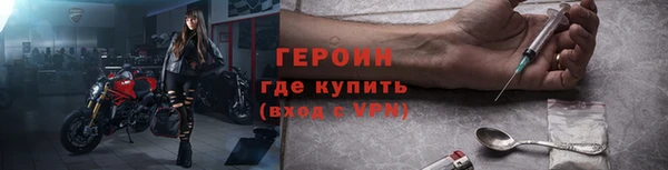 винт Балахна