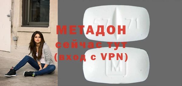 мдпв Балабаново