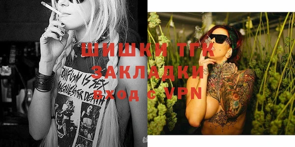 круглые Баксан
