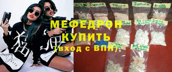 круглые Баксан