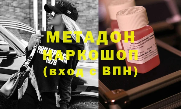мдпв Балабаново
