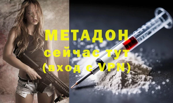 винт Балахна