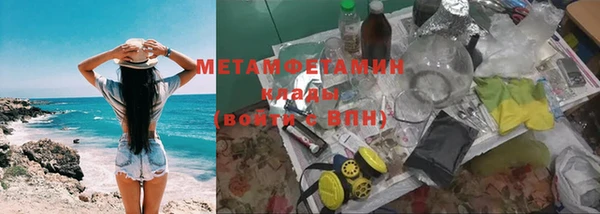 круглые Баксан
