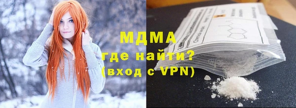 мдпв Балабаново